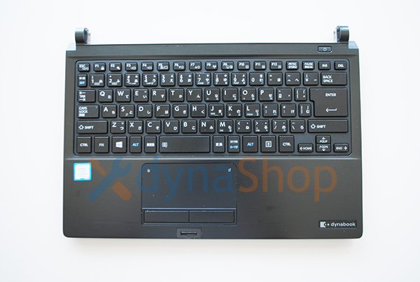 中古美品 東芝 dynabook RX73/FBE シリーズ キーボードパームレスト ドライブモデル用 指紋認証付