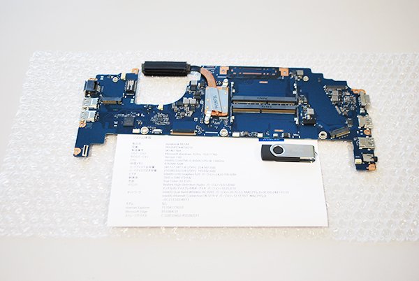 中古 dynabook R63/M マザーボード（CPU Core-i5-8250U付き）M210805-4