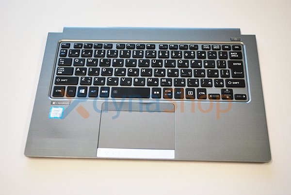 中古美品 東芝 dynabook R63/M シリーズ用 キーボードパームレスト