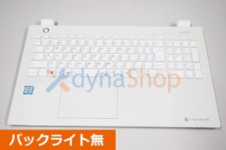   dynabook AZ45/AW AZ45/BW ܸ쥭ܡ ѡ쥹 她ۥ磻 WH210817-7