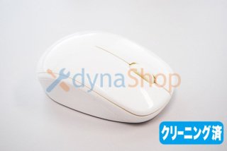 【すぐ使える】Dynabook/Windows10/白/無線マウス・保護シール付