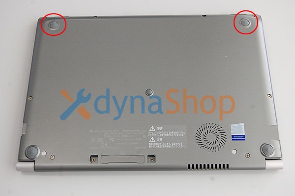 互換品 アップ版 dynabook R63/H R63/M R64/DN シリーズ ゴム足 グレー色 ２個セット（前側用）