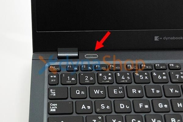 dynabook G83/HS G83/HU G83/HV スイッチ部品
