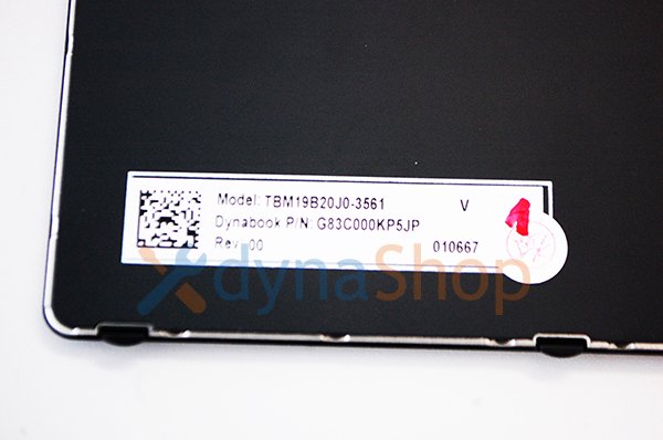 PC/タブレット ノートPC 新品 dynabook S73 SZ73 シリーズ 交換用キーボード ブラック用