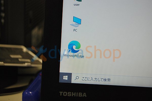 訳あり 中古 東芝 dynabook B45/D シリーズ 液晶パネル（非光沢）