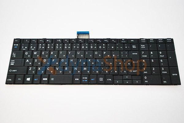 新品 dynabook T57/43M T57/45M シリーズ 交換用キーボード（ブラック）