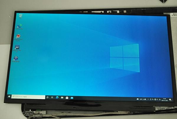 中古美品 東芝 dynabook KIRA V83/T シリーズ 用 WQHD（2,560