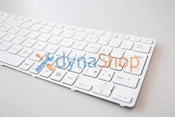 新品 dynabook S3 S6 SZ/HU SZ/HP シリーズ 交換用 日本語
