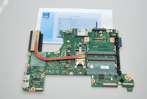 中古 東芝 dynabook T55/DG シリーズ マザーボード（CPU付）
