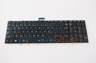 dynabook Bシリーズ 交換用キーボード - 再生部品工房 ダイナ