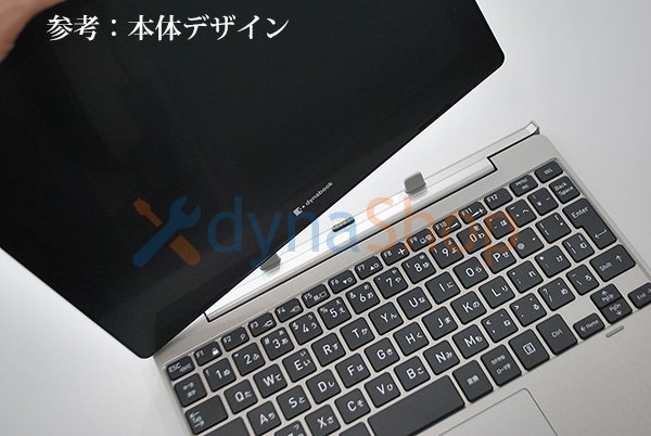 dynabook K50/FS シリーズ 日本語キーボード サテンゴールド