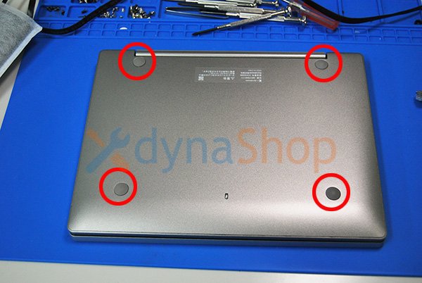 再生品 dynabook K50/FS（A6K1FSV81111） ゴム足（前後）