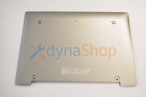 再生品 純正 dynabook K50/FS（A6K1FSV81111） ボトムカバー サテンゴールド（裏蓋）