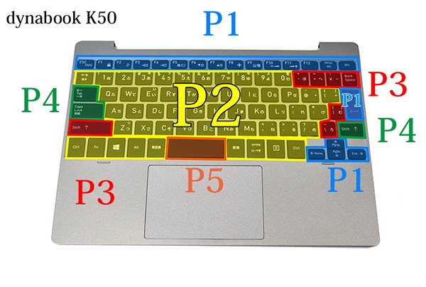 dynabook K50 K60 ｜キーボード パンタグラフ｜新品｜単品／バラ売り