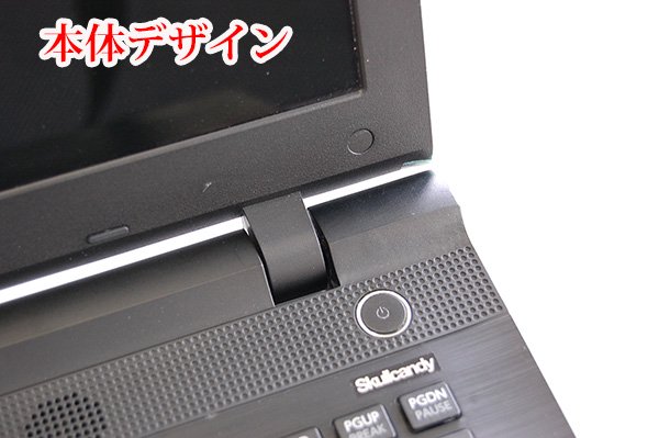 上品 Dynabook EX 39RG TOSHIBAノートパソコン sushitai.com.mx