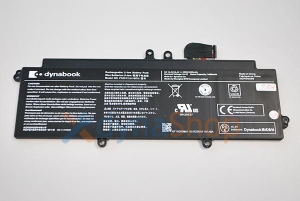 新品SSD\u0026メモリ\u0026バッテリー　東芝 dynabook G83/M