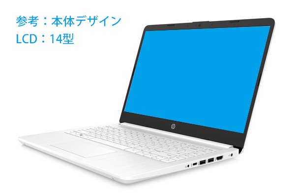 HP 14s-dk シリーズ | パンタグラフ | 再生部品 | 単品販売・バラ売り