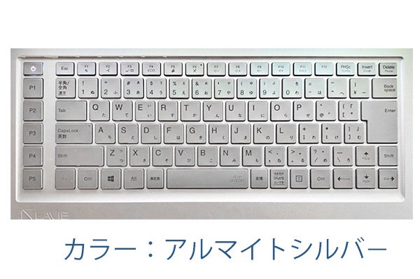 日本語キーボード 修理用 NEC LaVie - PC/タブレット