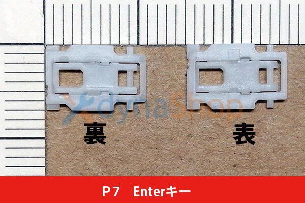 二代目 dynabook G83/HS G8 G7 G6 G5 GCX83/P G83/LW GA83/XW 二代目 dynabook G83/HS G8 G7 G6 G5 GCX83/P G83/LW GA83/XW