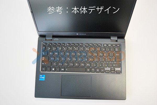 二代目 dynabook G83/HS G8 G7 G6 G5 GCX83/P | パンタグラフ | 新品 | 単品販売／バラ売り