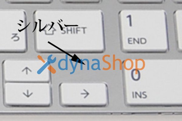 新品 東芝 dynabook T652 T752 T852 シリーズ 交換用キーボード