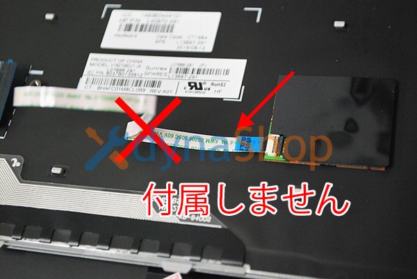 再生品 HP 純正 Elitebook 830 G5 G6 シリーズ 交換用 日本語