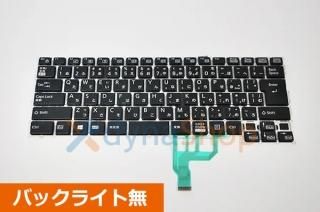  ٻ Lifebook U939/A U939/B U939/C ꡼  ܸ쥭ܡ Хå饤̵ ֥å MP220605-1