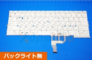 富士通 Lifebookシリーズ 交換用日本語キーボード 販売 - 再生部品工房