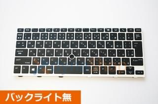 Amazon | キーボードを交換してください HP EliteBook 840 G7 G8