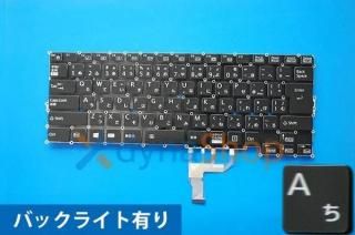 ٻ LIFEBOOK WU2/F3 WU2/E3 ꡼ ԥȥ֥å ܸߴܡ Хå饤ͭ UC220606-16