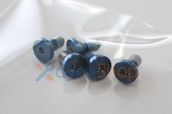 再生品 HP Elite Dragonfly G1 ボトムカバー ネジ 5本セット