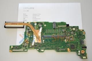 プリンさん専用　マザーボード プリンさん専用 マザーボード ミニITX｜産業用マザーボード｜DFI