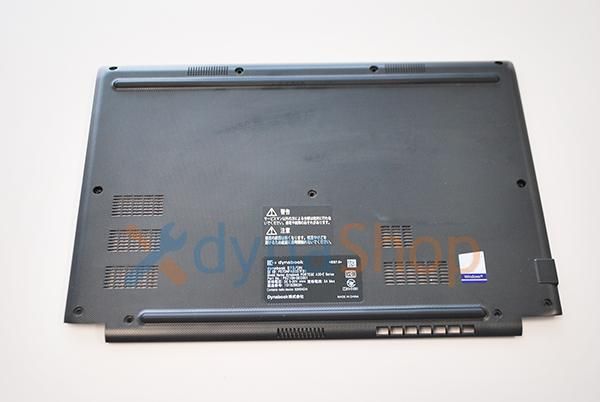 中古美品 dynabook S73 SZ73 シリーズ用 ボトムカバー 裏蓋（ブラック）