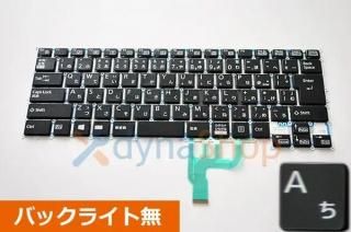  ٻ Lifebook U937/R U937/P ꡼  ܸ쥭ܡ Хå饤̵ ֥å MP220804-1