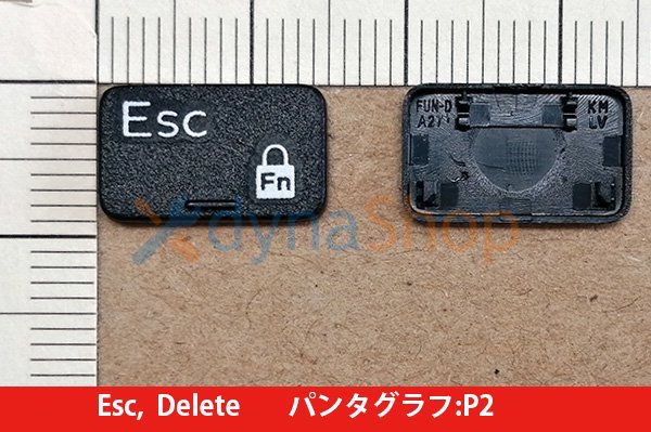 再生部品 DELL Vostro 15 3580 3581 3582 3583 シリーズ キートップ部品（ブラック） 単品販売／バラ売り