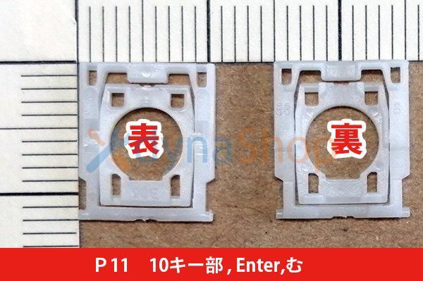 Dell vostro 15 3515一応ジャンク！ Dell vostro 15 3515ジャンク - メルカリ