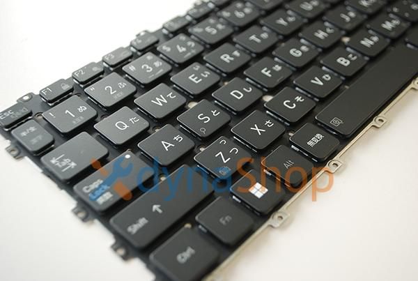 新品 ニ代目 dynabook V8 V83/HS VZ/HPL VZ/HU シリーズ 日本語 新品 ニ代目 dynabook V8 V83/HS VZ/HPL VZ/HU シリーズ 日本語