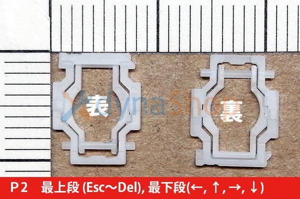 Panasonic - パンダグラフ様 注意！Panasonic Lets Note CF-SV7 CF-SV8 CF-SV9 の