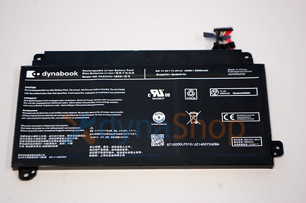 中古 dynabook T4（P1-T4LP-BL）シリーズ バッテリー（T4 T7 T8 BJ65