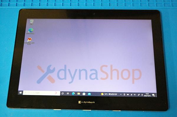 再生 dynabook K50/FS（A6K1FSV81111） シリーズ ベア液晶パネルユニット