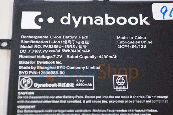 再生 dynabook K50/FS（A6K1FSV81111）シリーズ バッテリーパック