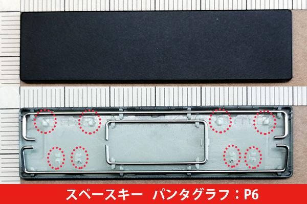 HP EliteBook x360 1030 G7 用　キーボード、 61mU02yWwcL._UF350,350_QL80_.jpg