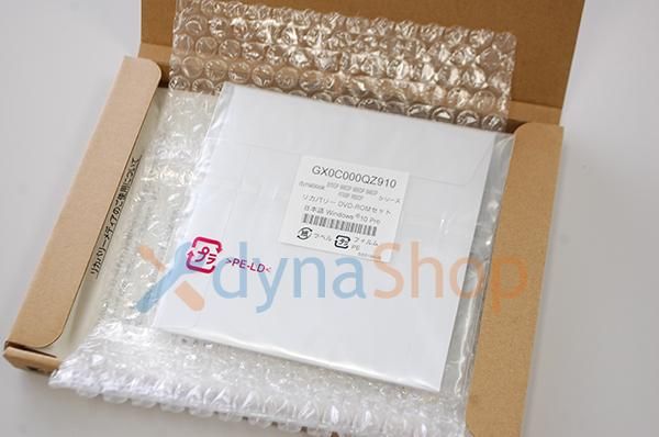 処分品（未開封）windows10 Pro dynabook B75/DP B65/DP B55/DP B45/DP