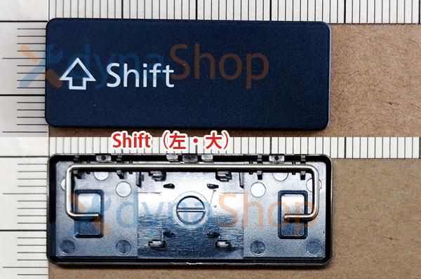 富士通 FMV LIFEBOOK AH77/C2 AH53/C2 AH45/C2 | キートップ 富士通 FMV LIFEBOOK AH77/C2 AH53/C2 AH45/C2 | キートップ