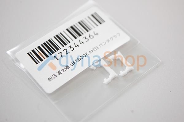 スマホアクセサリー LIFEBOOK AH77/K スマホアクセサリー LIFEBOOK AH77/K Amazon.co.jp: 富士通 FMV