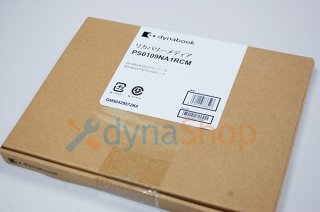 ʬ Ѥ windows10 Pro dynabook U63/FS ꡼ ꥫХ꡼ǥ RU230131-3