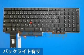 Lenovoノートパソコン ThinkPad シリーズ 交換用日本語キーボード販売