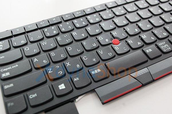 Lenovo ThinkPad E495 【新品未開封】 日本語キーボード