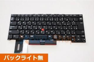 Lenovo ThinkPad T14S シリーズ 交換用キーボード販売 - 再生