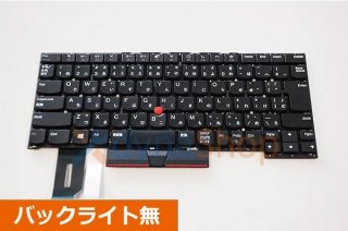 Lenovo Thinkpad T14S Gen1 Type 20T1 20UH 20UJ 20UK ѥܡ ֥å Хå饤̵ MU230222-1